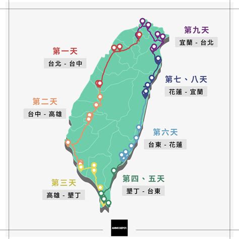 環島一號線路線圖