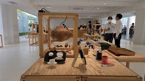 生活工藝館