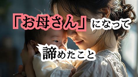 生理用品の常識に縛られない生き方