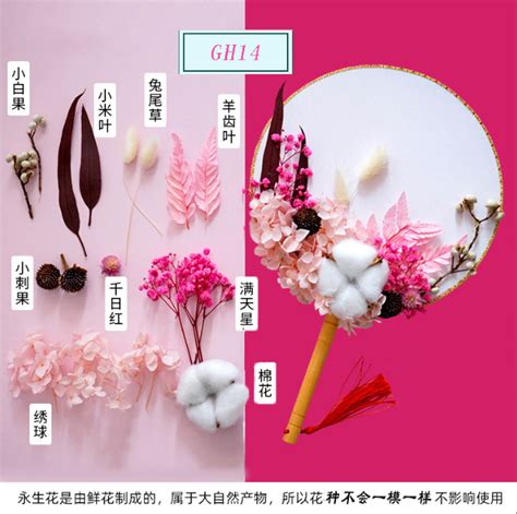 用飾品 DIY 滿足你的獨特品味