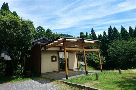 由布院山莊 無量塔