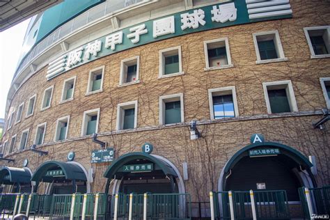 甲子園球場的歷史