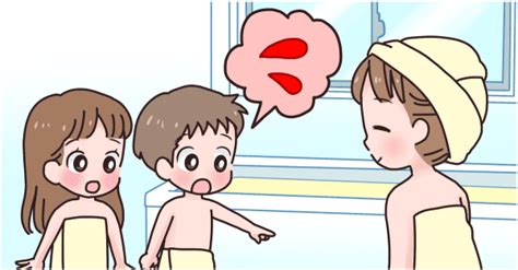 男の子の生理