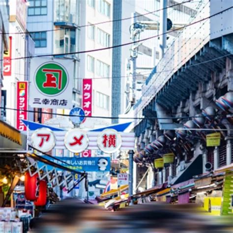 發現上野新地標