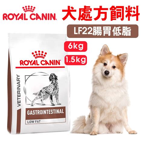 皇家狗糧：為您的愛犬提供頂級營養