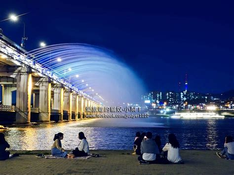 盤浦大橋，首爾的閃耀地標