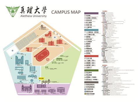 真理大學地圖