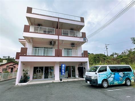 真 榮 田 岬 停車場