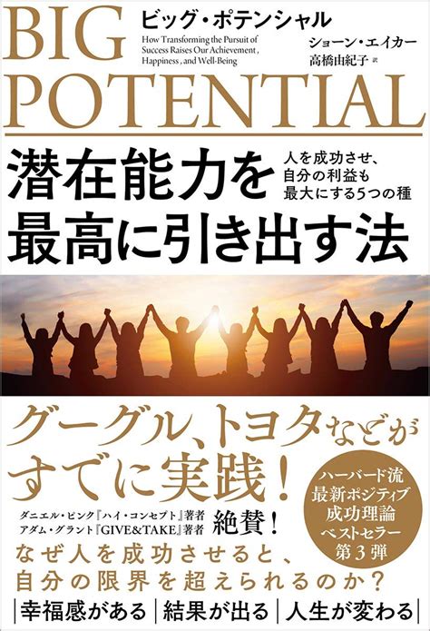 着せることの真髄を極める：用途を広げ、潜在能力を引き出す