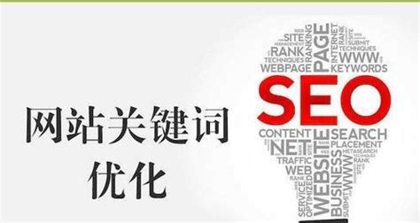 磁力链接搜索引擎2021：掌握搜索引擎优化技巧，提升网站流量！