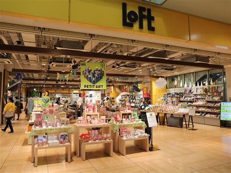 福岡LOFT