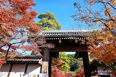 禪林寺 永觀堂