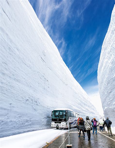 立山：