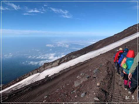 第一天：攀登富士山，欣賞壯麗全景