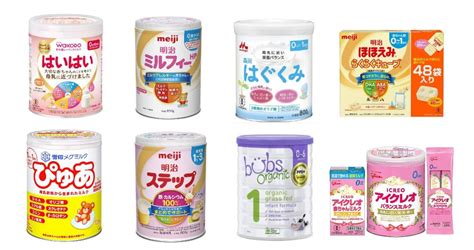 粉ミルク 人気ランキング：新生児から幼児期までおすすめ商品を徹底比較