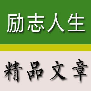 精品文章：認識高級公寓大樓