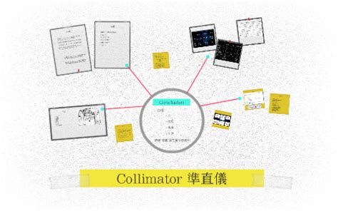 紅木中文：深入探討其文化、特性與應用