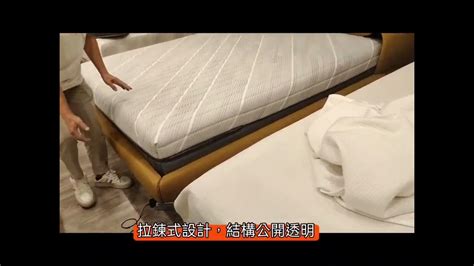 紫檀床墊：尊貴睡眠新體驗