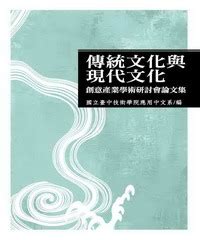 綠松石中文：深入探索傳統文化與現代應用