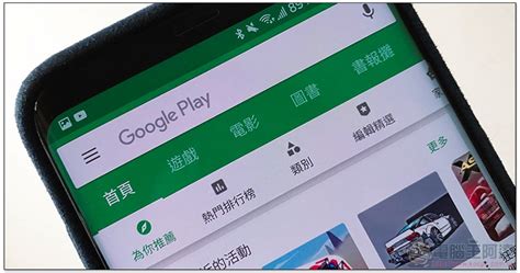 網路成為下一座金礦？掌握 Google Play 驅動應用程式收益