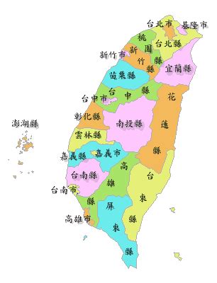 縣市地圖：掌握城市動態，掌握先機