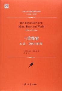 繩索中文：深入探討繩索的歷史、用途和文化內涵