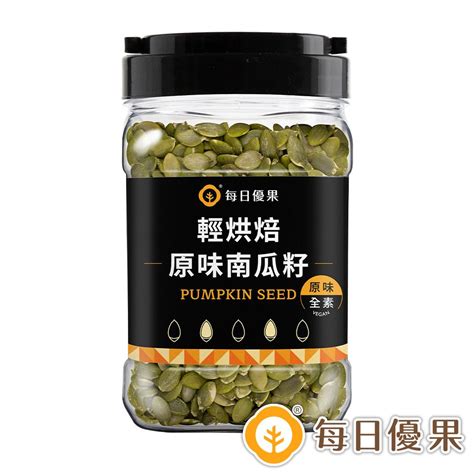 罐裝南瓜的用途