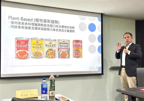 罐頭食品的新紀元：超越傳統，創造無限可能