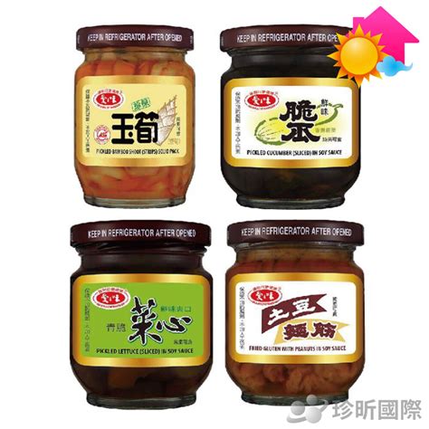 罐頭食品：不可或缺的廚房利器