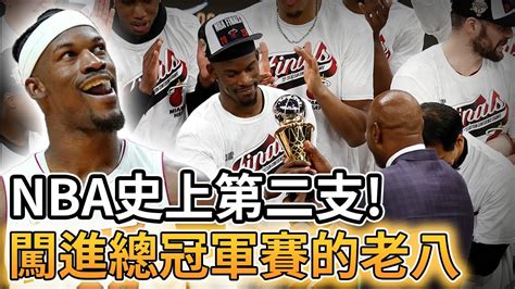 美國 NBA 旅遊團