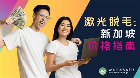 美金換台幣手續費 2025 年最新攻略：省錢又省心的秘笈