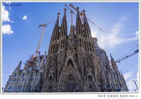 聖家堂 (Sagrada Família)：