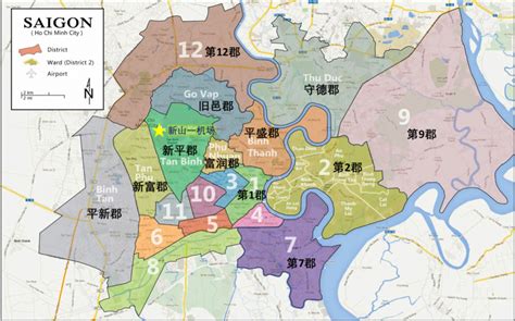 胡志明地圖：揭開越南經濟之都的10,000個秘密