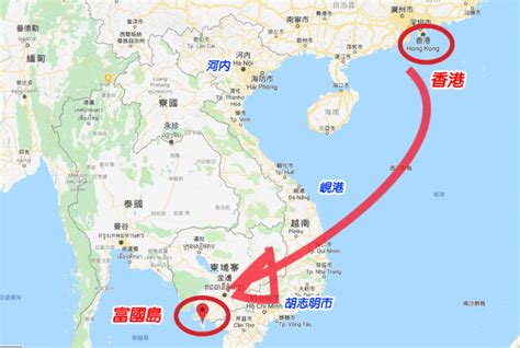 胡志明 市 到 富國 島