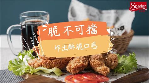 脆不可破的體驗：探索酥脆感在各領域的應用