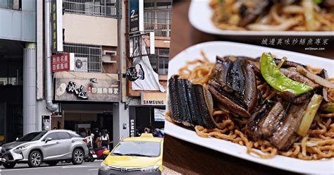 腳踏車店 鳳山推薦，超過50間在地老闆推薦名單