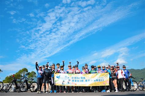 腳踏車環島：探索台灣之美的終極指南