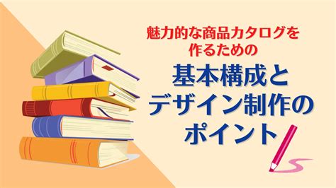 膠布的神奇世界：用途、種類、應用與常見迷思