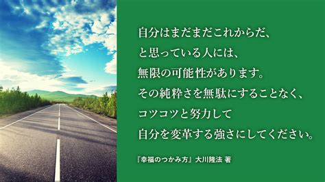 自助旅遊の無限の可能性：自分だけの旅路をデザインしよう