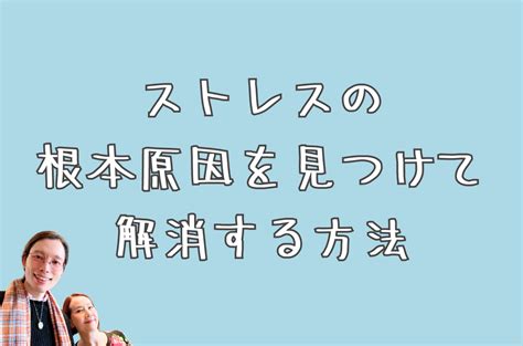 臭い犬を解消する方法：根本原因を突き止め、効果的な対策をとる