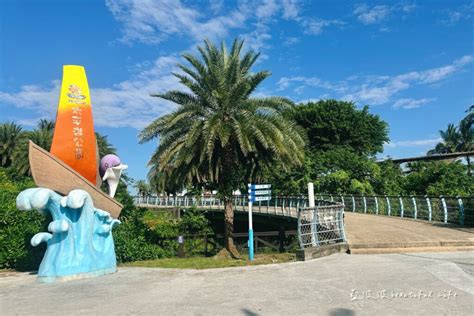 花蓮太平洋公園，一個充滿歡樂與回憶的地方