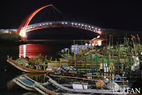 苑港漁港