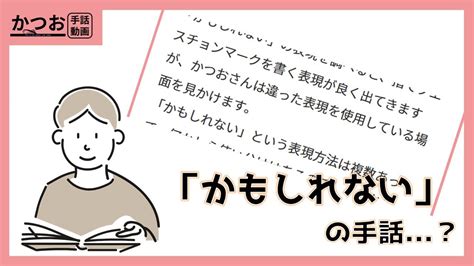 苦手なあの人、実は気が合うかもしれない