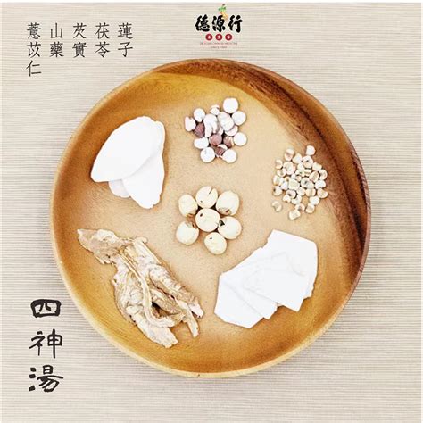 茯苓：歷史悠久的養生聖品