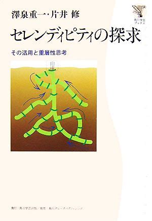 茶色い世界の探求：その魅力、実用性、そして活用法