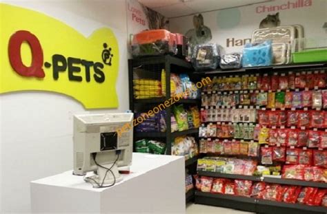 荃灣 寵物 店