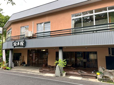 菊池温泉 宝来館で極上の湯と美食を満喫！