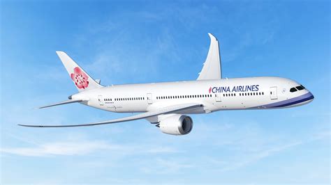 華航 (China Airlines)