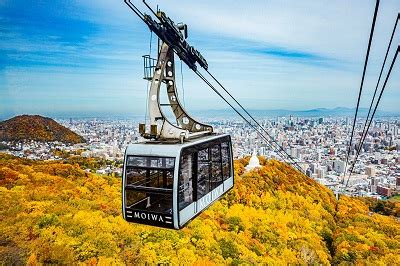 藻 岩山 纜車