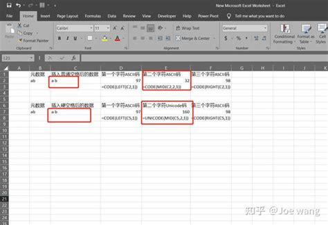 表格 1：基隆景點基本資訊